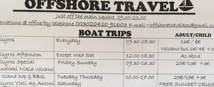 Kos to Nisyros Ferry Times